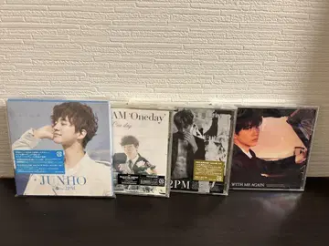 2PM 준호 JUNHO CD 4장 세트