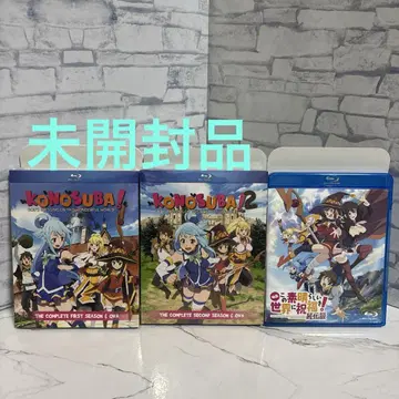 이 멋진 세계에 축복을! Blu-ray 북미판