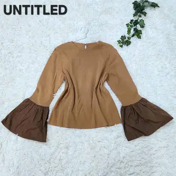 UNTITLED 언타이틀 플레어 슬리브 상의 브라운 L 사이즈
