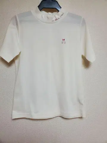 미사용 마크앤로나 의류