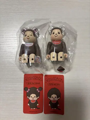 BE@RBRICK 시리즈 50 몬치치 앞뒤 2개 세트