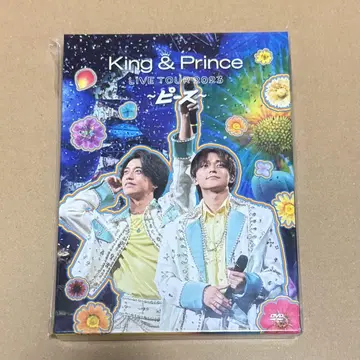 King & Prince 킹프리 피스 DVD 초회 한정판