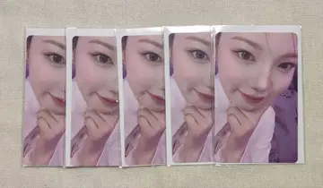 NiziU 아야카 해피 드로우 F상 A5매 온라인 복권