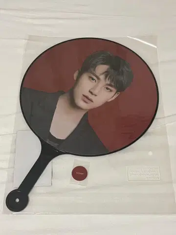 seventeen 민규 부채