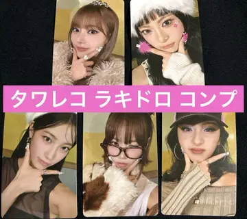 LE SSERAFIM 럭키드로우 타워레코드 5종 컴플 CRAZY
