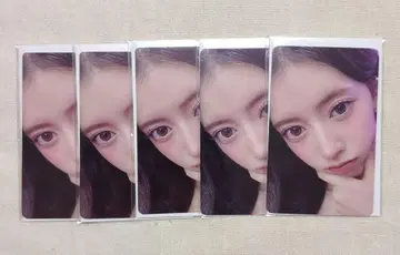 NiziU 리마 해피 드로우 F상 A5매 온라인 복권