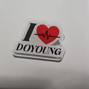 TREASURE 도영