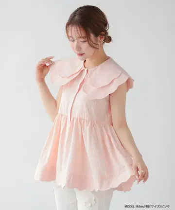 fitmore 핏모어 더블 스캘럽 깅엄 체크 블라우스 핑크
