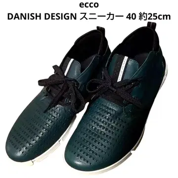 ecco DANISH DESIGN 스니커즈 40 약 25cm 그린
