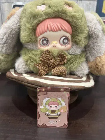 maymei 잊혀진 놀이공원 시리즈