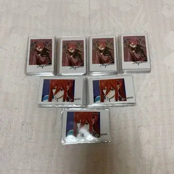 블루 록 캐릭터냅 Vampire 치기리 효마