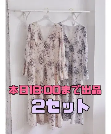Maison de FLEUR Petite Robe 원피스 2세트
