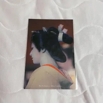 영화 국보 FC 한정판 비주얼 카드 요시자와 료 다치바나 키쿠오 여장