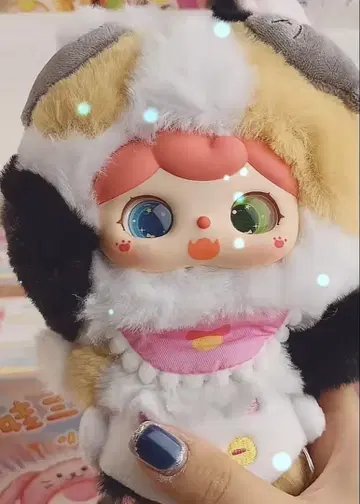봉제 인형