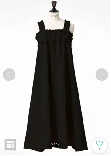 [새상품급] 유니버벌 뮤즈 멀티 WAY 프릴 오버롤 스커트