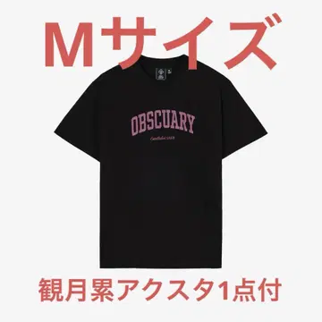 오브스큐얼리 미즈키 루이 아크릴 스탠드 2세트