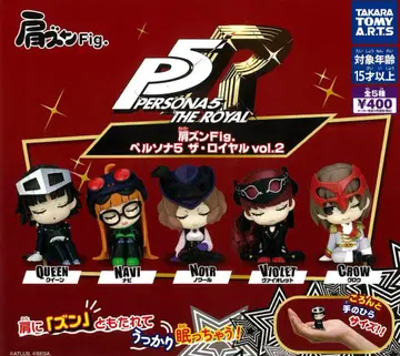 페르소나5 더 로열 어깨 쿵 Fig vol.2 5종 컴플리트 세트