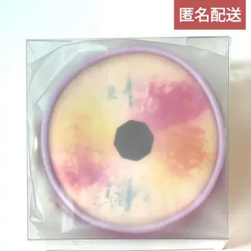 귀멸의 칼날 극장판 무한성편 제1장 도우마의 눈동자 오로라 파우치