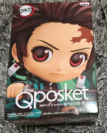 Q posket 카마도 탄지로 피규어
