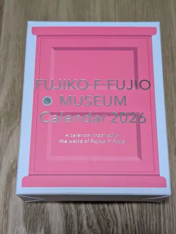 후지코 F. 후지오 뮤지엄 달력 2026 후지코 뮤지엄 한정판