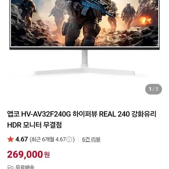 이미지 미리보기