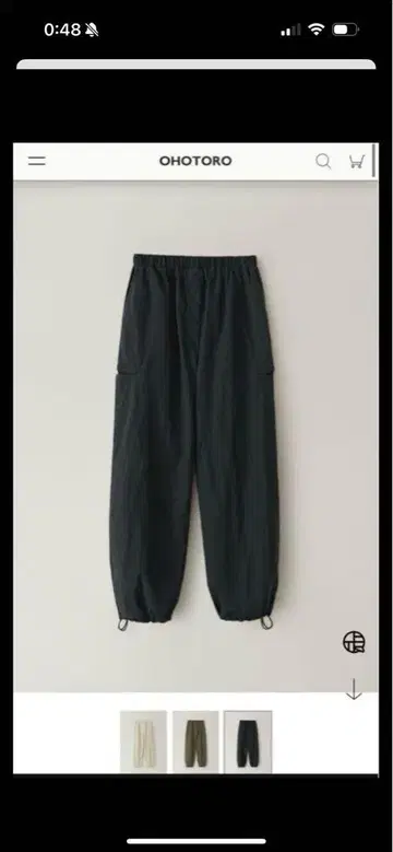 OHOTORO Nylon Cargo Pants charcoal