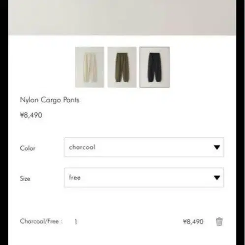 2번째 상품 이미지