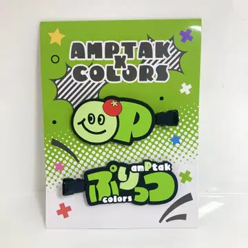 AMPTAK x COLORS [  ] 앞머리 클립 2개입