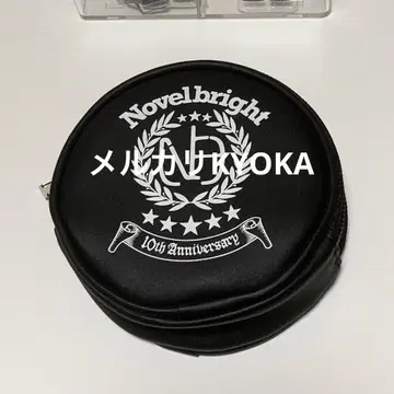 Novelbright 10주년 파우치 유다이 카이토 소지로 케이고 네기