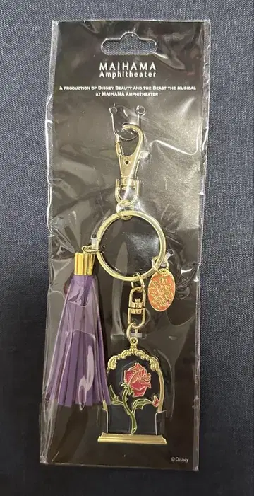 극단 사계 미녀와 야수 태슬 참 장미