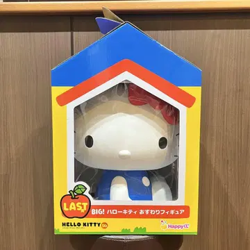 헬로키티 Happy 복권 라스트원상 피규어 미개봉