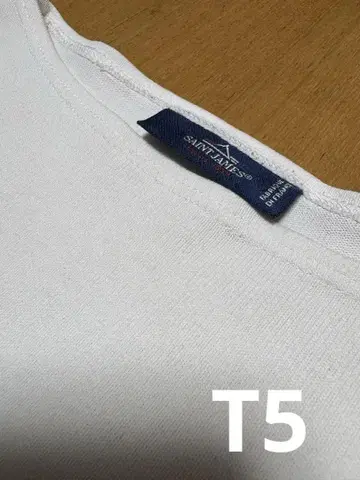 (미사용에 가까움) 세인트 제임스 웨쌍 솔리드 화이트 T5