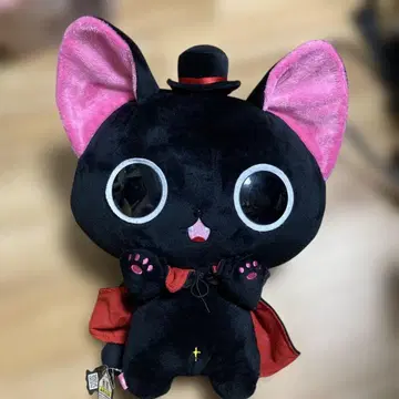 냥파이어 봉제 인형