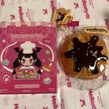 Mellojoy 스퀴즈 베이커리 모래사장의 용암