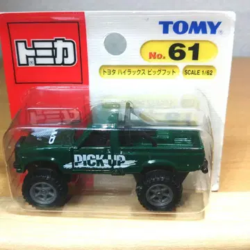 토미카 하이럭스 빅풋 (파랑 TOMY 로고) 미개봉품