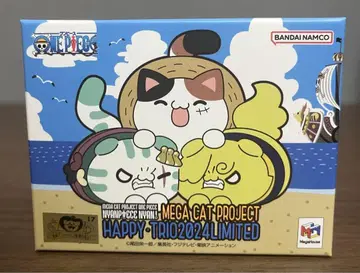 [미개봉 새상품] MEGA CAT PROJECT 원피스