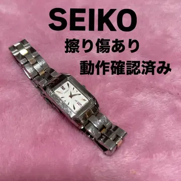 SEIKO 루키아 손목시계 작동 확인 완료
