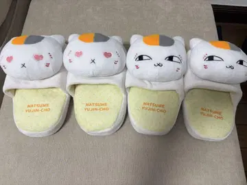 나츠메 우인장 슬리퍼