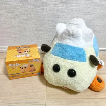 모루카 봉제 인형 룸 라이트