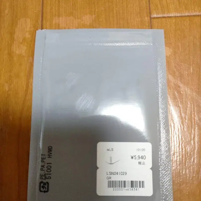 4번째 상품 이미지