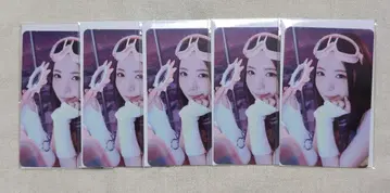 NiziU 마야 해피 드로우 F상 B5매 온라인 복권
