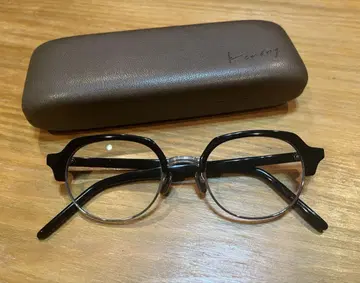 kearny uhuy black