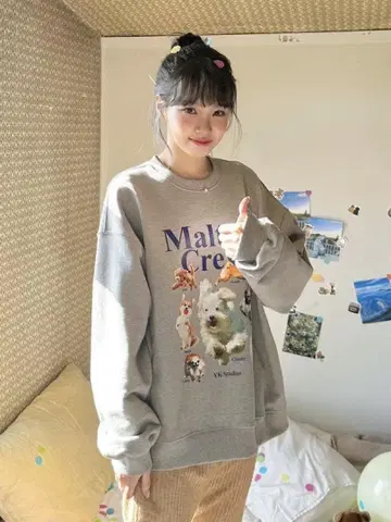 Wai Kei 그레이 트레이닝복 채원 착용