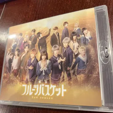 무대 후르츠 바스켓 TheFinal & 2nd Blu-ray 파일 2종