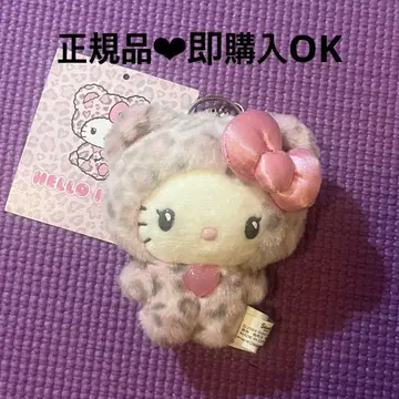정품 갸루 곰 키티 레오파드 무늬 핑크 키링 마스코트 새상품급
