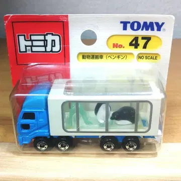 토미카 동물 운반차 (펭귄) (파랑 TOMY 로고) 미개봉품
