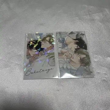 나의 담당은 서러브레드 오메가, 보쿠츠가 아라타 릿카 스텔라맵