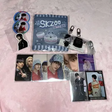 스키즈 방찬 굿즈 세트