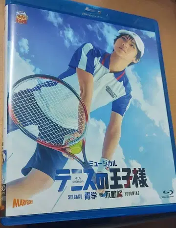 테니뮤 4th 부동봉 공연 Blu-ray