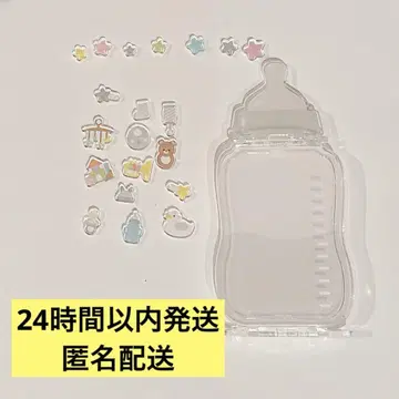 후쿠야 휘핑 베이비 보틀 아크릴 프레임 참깨 밀크